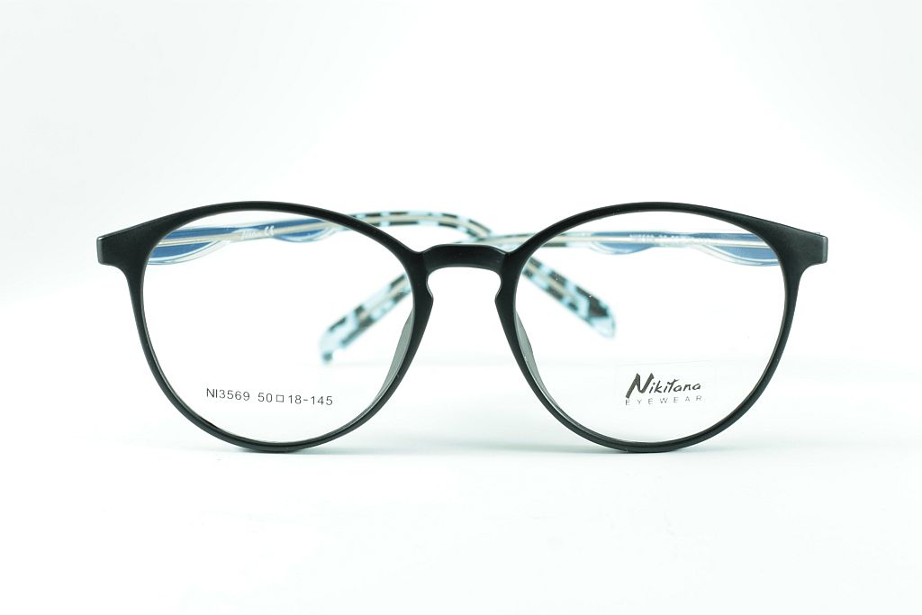 NIKITANA 3569 C2