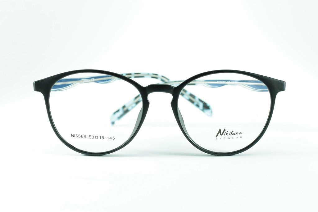 NIKITANA 3569 C2