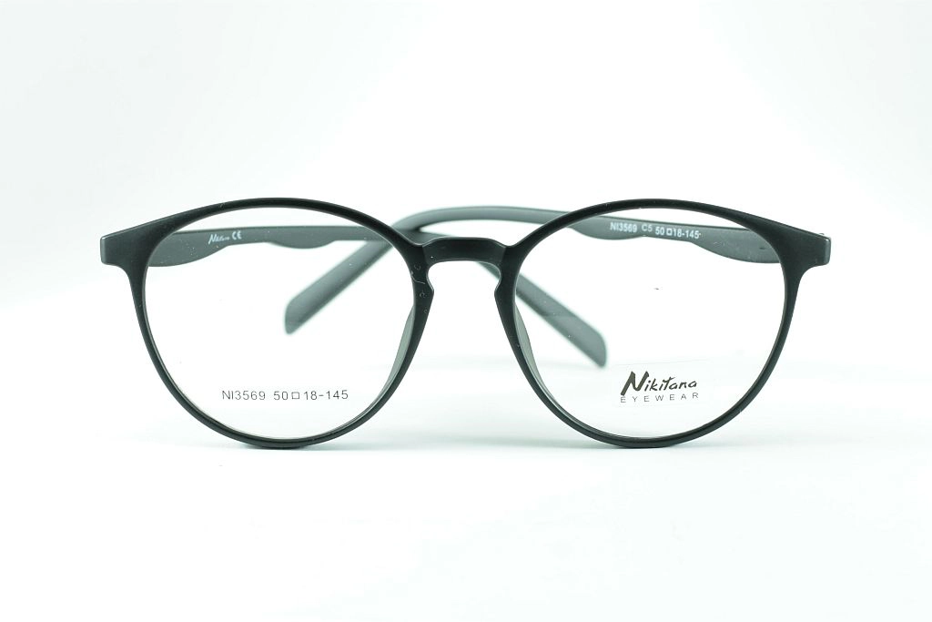 NIKITANA 3569 C5