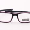 Детские очки JACOPO 111 c6